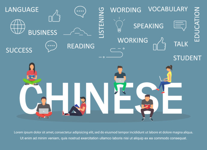 Tương lai của ngành ngôn ngữ Trung?