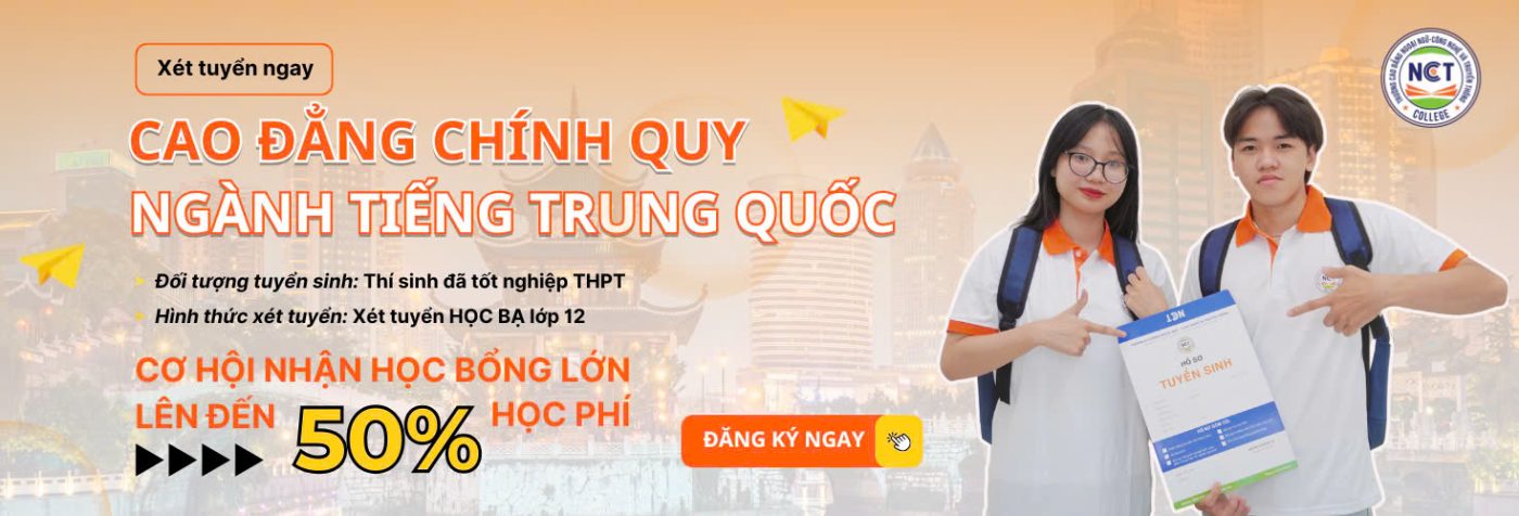 ngon ngu tieng trung quoc