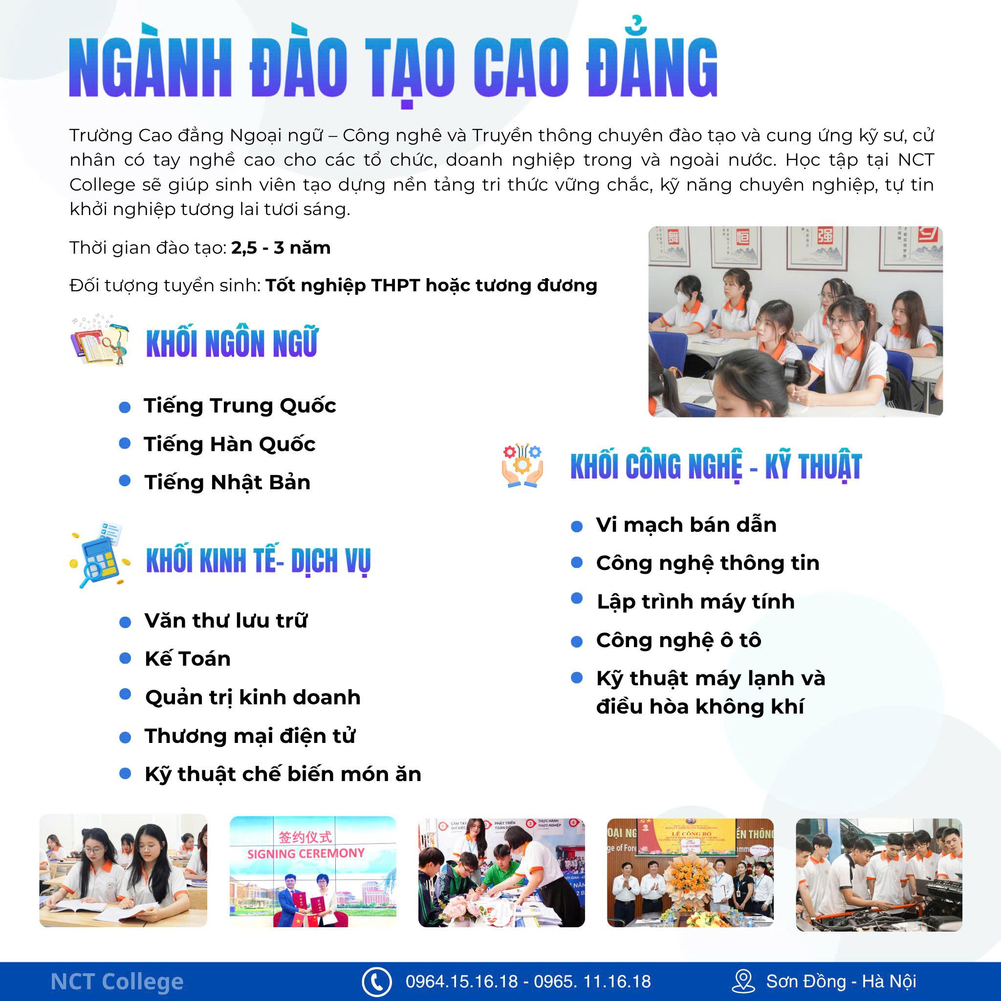 Các ngành học HOT tại NCT College