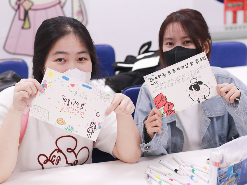 inh viên ngành Tiếng Hàn NCT College lan tỏa yêu thương qua những tấm thiệp viết tay