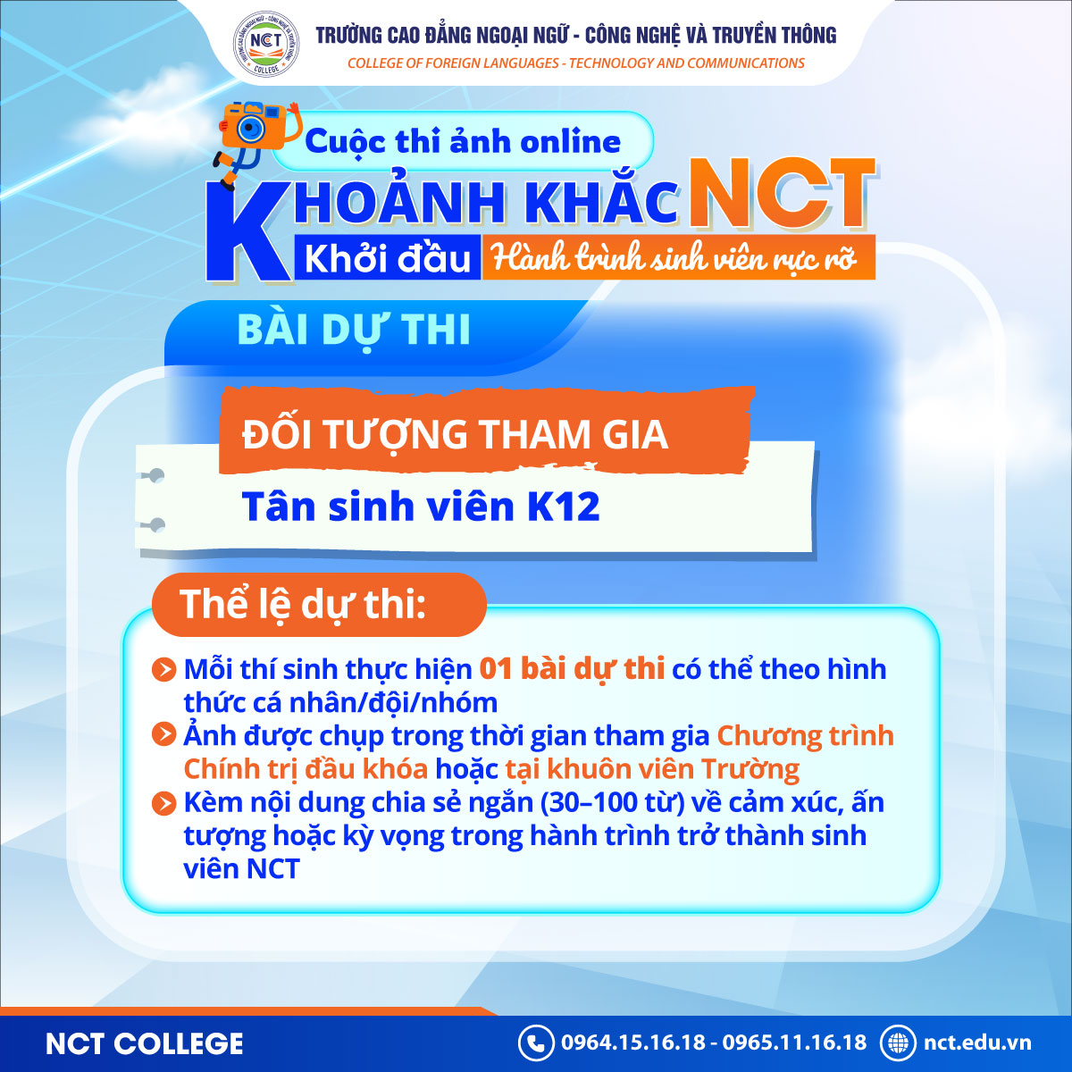Phát động cuộc thi online "Khoảnh khắc NCT – Khởi đầu hành trình sinh viên rực rỡ"